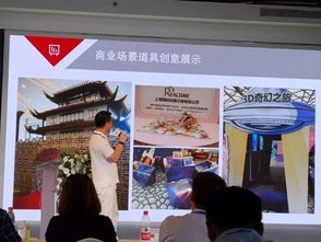 數智新紀元 2500余家全球數字印刷品牌匯聚上海，創意藝術磅礴綻放