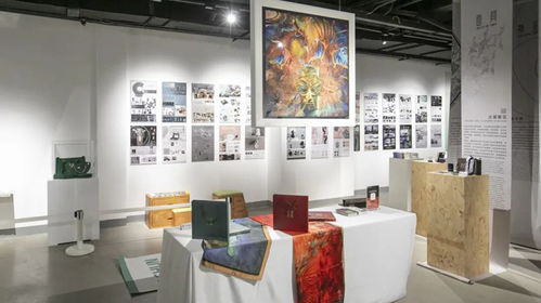 探秘錦江區三星堆數字展 赴一場跨越時空的文明之約