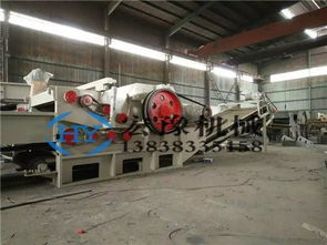 宏豫機(jī)械 1300型集裝箱模板破碎機(jī)，專業(yè)制造研發(fā)引領(lǐng)行業(yè)新高度